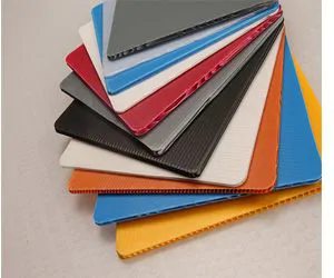 POLYPROPYLENE