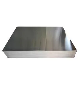 ALUMINUM